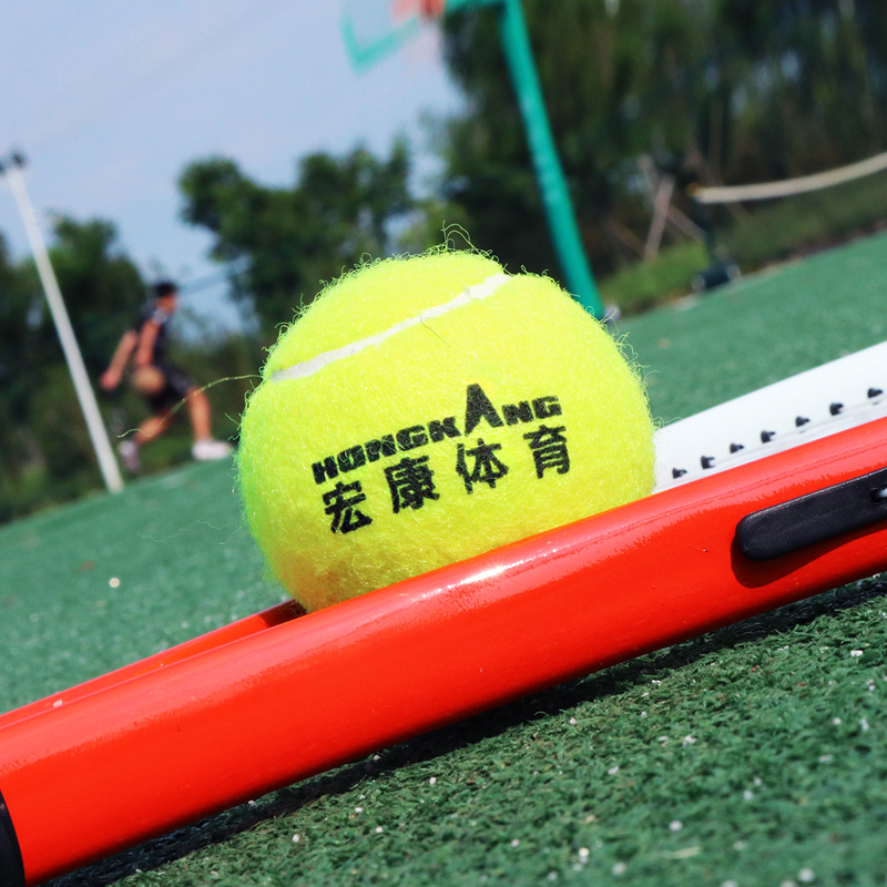 HKJ-Multifunctional training tennis